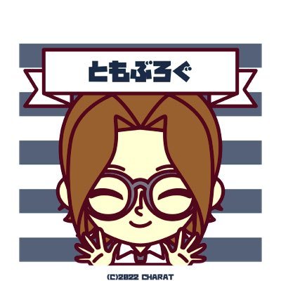 エンジニア転職の指南書 byちっきー